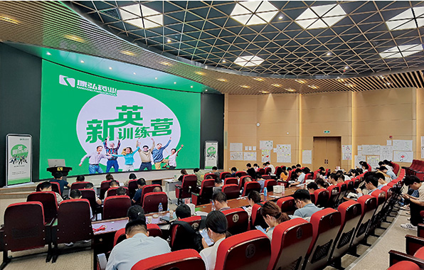 3031永利集团(中国区)官方网站