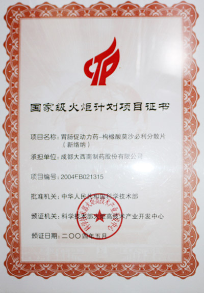 3031(й)ٷվ