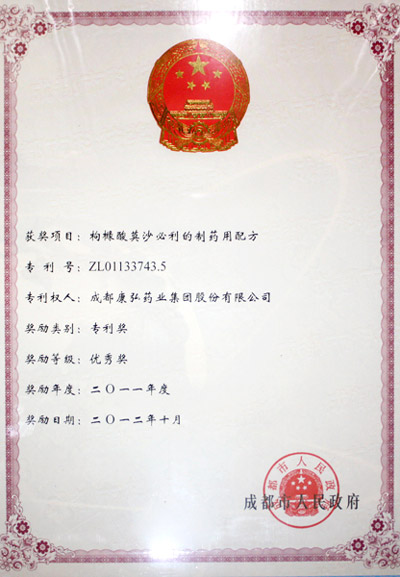 3031(й)ٷվ