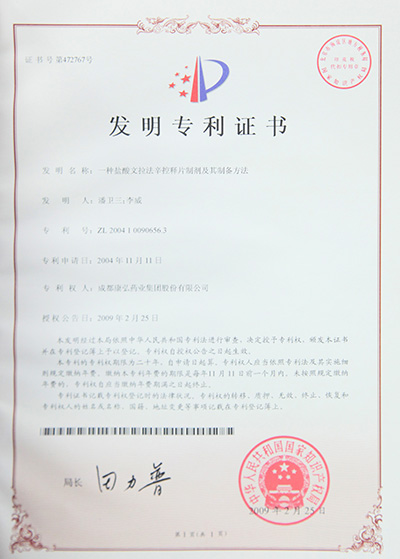 3031(й)ٷվ